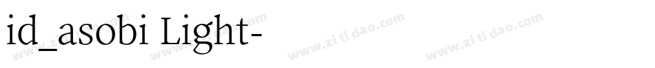 id_asobi Light字体转换